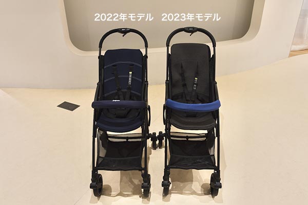 2022年モデル（左）と新しくなった2023年モデル（右）、背中のシートが上に長くなった。