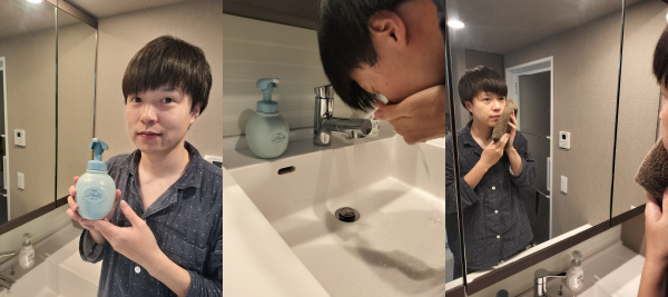 洗面所での瀬島さんプライベートショットです。洗顔しているところです。